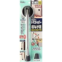 トシキ Amazon.co.jp: シナジー 激吸着 強力吸盤式ドアストッパー GKD