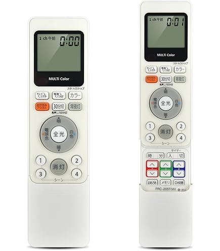 Amazon.co.jp: 東芝 照明器具用リモコン LEDシーリングライト用 マルチ
