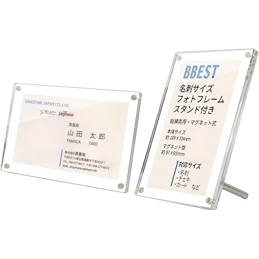 Amazon.co.jp 売れ筋ランキング: マグネット付きフォトフレーム の中で