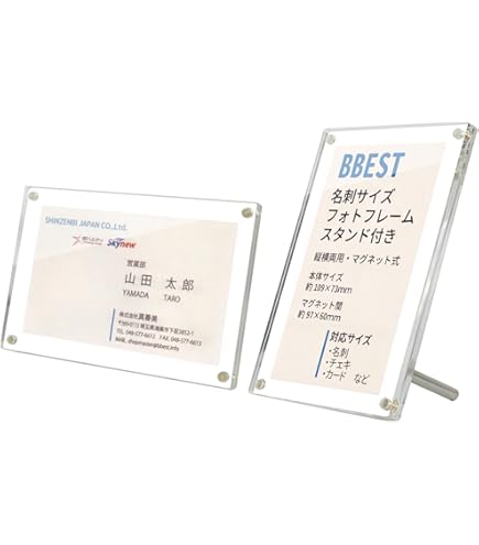 Amazon.co.jp: ディズニー リロ & スティッチ フォトフレーム