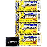【単四】三菱 アルカリ乾電池40本セット【三菱単4電池LR03N/10S x4パック】水銀0・1.5V・MITSUBISHI オリジナルティッシュ付き