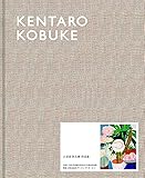 KENTARO KOBUKE