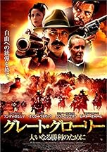 ジャケ写