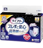 Amazon.co.jp: 【まとめ買いパック】ライフリー 紙パンツ用尿とり