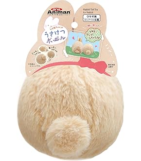 Amazon.co.jp: 遠赤外線 マイカヒーターII ＋専用ホルダーセット