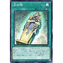 Amazon.co.jp: 遊戯王カード ホルスの栄光－イムセティ(ノーマル) THE