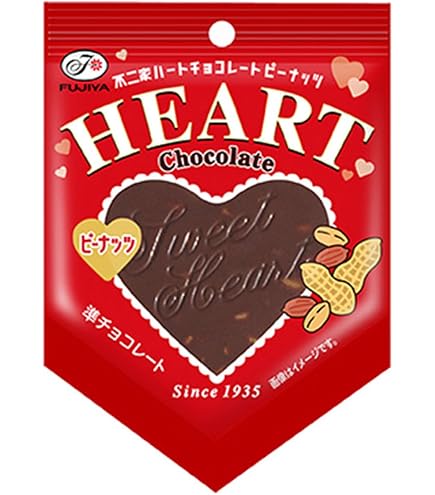 Amazon | 不二家 ペコちゃんハートチョコレート（あまおう苺） 1枚×10