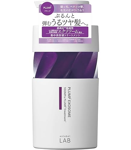 Amazon | シャイニングリペア コンク100ml | suprevori スプレヴォリ