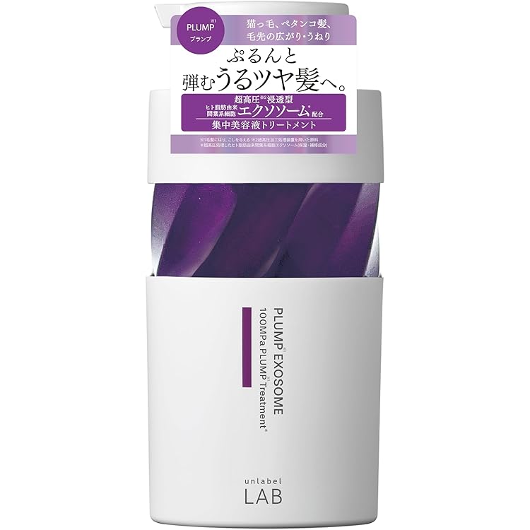 カウプリ　Suprevori リペアコンク カウプリ Suprevori リペアコンク Amazon | シャイニングリペア コンク