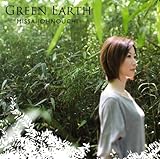 GREEN EARTH