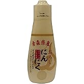Chitose Foods Aomori Prefecture Grated Garlic, 3.5 oz (100 g)