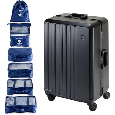 限定値下 新品 Magne 最軽量 スーツケース＋専用バック4個付き 楽天市場】【☆20%OFFクーポン配布中】New Trip スーツケース