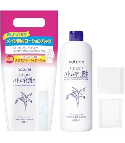 Amazon | ハトムギ 化粧水 (本体 1000ml, ローヤルゼリーエキス配合