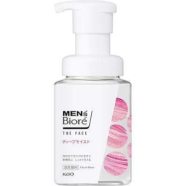 akyuise 洗顔料 110g✱パック150グラム 洗顔 洗顔フォーム 洗顔料 炭洗顔 洗顔クリーム 泥 泥洗顔 ドロ