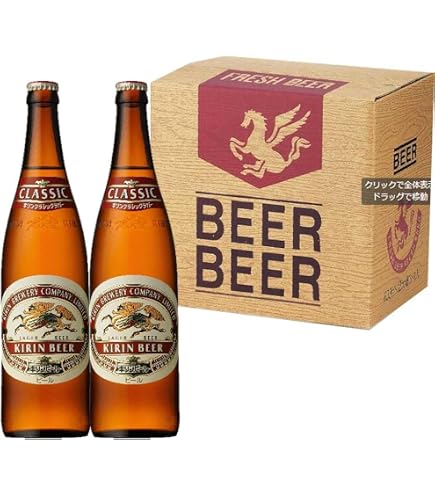 Amazon.co.jp: Classic Lager Kirin Big Beer 633ml x 20 Cans : Food