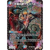61ApKTYrJlL._AC_UL210_SR210,