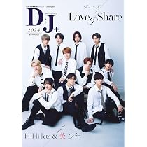 GO ARENA!!!! HiHi Jets・美少年・7 MEN侍・少年忍者 2024 SPRING