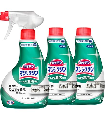 Amazon | 花王 業務用 除菌タブレットハイター 120錠×8箱 ケース販売