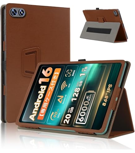 Amazon.co.jp: SVITOO P08/SVITOO A80 用 ケース 8.7インチ タブレット