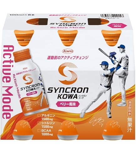 Amazon.co.jp: 興和新薬 シンクロンコーワ アクティブモード 顆粒