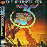 �A���e�B���C�g�E�C�G�X