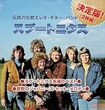 �����!�X�v�[�g�j�N�X:�i���̃X�v�[�g�j�N�X�E�x�X�g:���D�̃W���p�j�[�Y�E�q�b�g�E���h���[