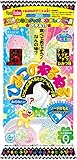 ひみつのねるねる　クリームソーダ味10個入BOX(食玩･知育菓子)