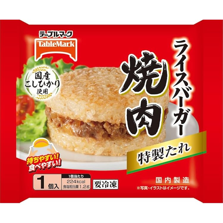 Amazon | テーブルマーク おさつちゃん 6個入 | テーブルマーク