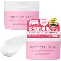 Amazon.co.jp: PERFECT ONE パーフェクトワン オールインワンジェル