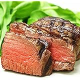 ミートガイ グラスフェッドビーフ 厚切り牛ヒレステーキ (180g) フィレ肉 ステーキ肉