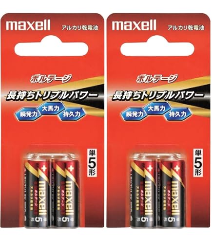 Amazon.co.jp: Panasonic アルカリ乾電池単五2本ブリスター包装 LR1XJ