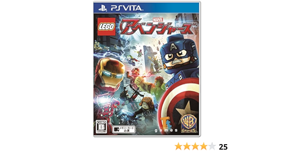 Amazon Lego R マーベル アベンジャーズ Ps Vita ゲームソフト