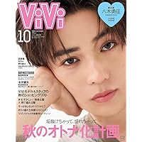 viviページ 61JWJ6aneRL._UF350,350_QL50_.jpg