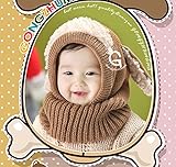 選べる5色 うさぎちゃん風 ニット帽 かわいい ネックウォーマー ニット 帽子 耳付き ベビー キッズ 子供用 防寒　出産祝いや、お誕生日 プレゼント 贈り物 (ブラウン)