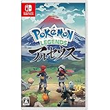 Pokémon LEGENDS アルセウス -Switch