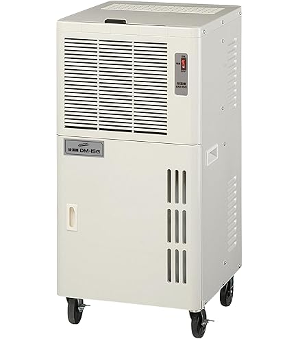 Amazon | ナカトミ業務用除湿機DM-15（単相100V） | SOWA | 除湿機 通販