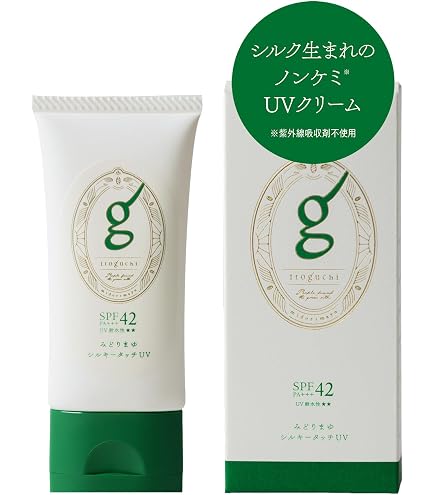 フェイスクリーム mayu Amazon.co.jp: Itoguchi Midori Mayu Moist Cream Refill 1.4 oz (40 g
