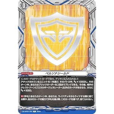 Amazon.co.jp 売れ筋ランキング: undefined の中で最も人気のある商品です