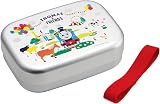 スケーター(Skater) 弁当箱 アルミ ランチボックス 子供用 370ml 保温庫対応 ランチベルト付 日本製 きかんしゃトーマス 男の子 ALB5NV-A