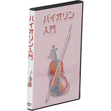 Amazon.co.jp 人気ギフトランキング: バイオリン で、ギフトの設定を