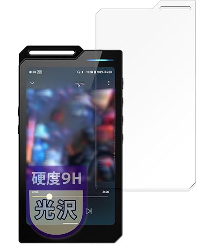 Amazon | HiBy R4用ケース、ハイビー用ハンドメイド人工PUレザーカバー