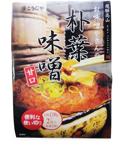 Amazon.co.jp: 朴葉みそ 240g : 食品・飲料・お酒