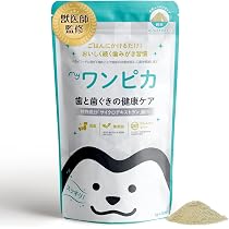 Amazon.co.jp: 【ワンピカ】 犬 デンタルケア サプリ ふりかけ 歯磨き
