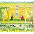 吉田山田「日々(みんなのうた映像付)」