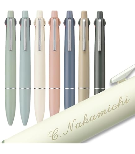 Amazon | 名入れ ジェットストリーム 多機能ペン 4＆1 0.5mm Lite