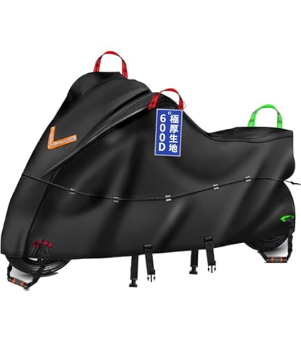 Amazon | カワバイクカバー 川崎専用カワN-i-nja ZX-4RR 専用裏起毛