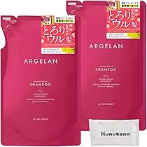 ヤクジョ　プレミアム　アルガン　シャンプー　1000ml　詰替 ヤクジョ プレミアム アルガン シャンプー 1000ml 詰替 - メルカリ