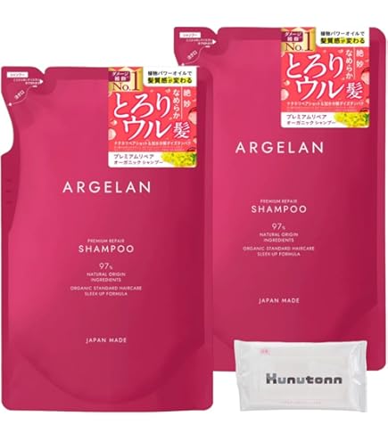 Amazon | アルジェラン モイストグロー シャンプー 詰め替え 400ml 2個
