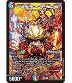 Amazon.co.jp: デュエルマスターズ 音卿の精霊龍 ラフルル・ラブ