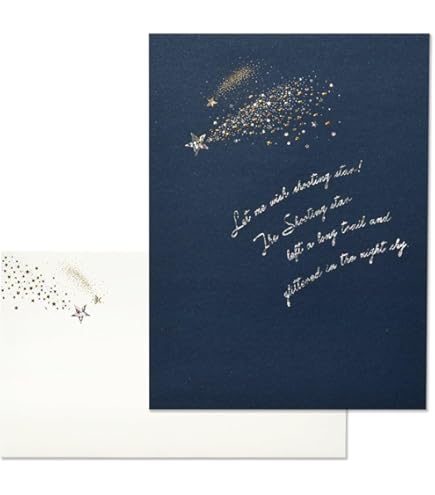 Amazon.co.jp: 学研ステイフル 便箋 レターパッド トワイライト スター